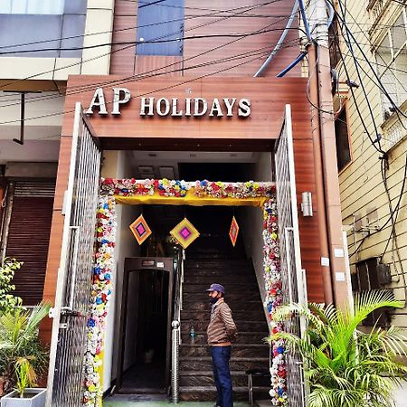 Ap Holidays เดลี ภายนอก รูปภาพ